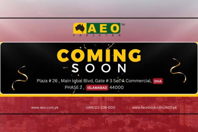 AEO Pakistan coming soon in Sec A Commercial, DHA PHASE 2, ISLAMABAD